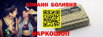 круглые Партизанск