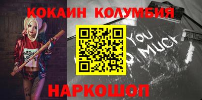 гидропоника Первоуральск