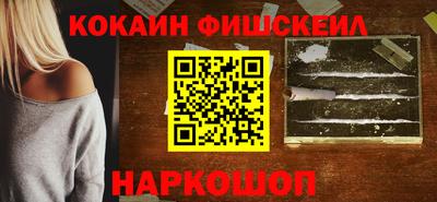 гашик Пыть-Ях