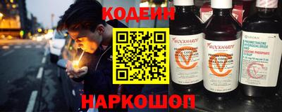 гидропоника Первоуральск