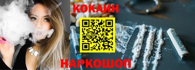 соль ск Пугачёв