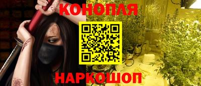 соль ск Пугачёв