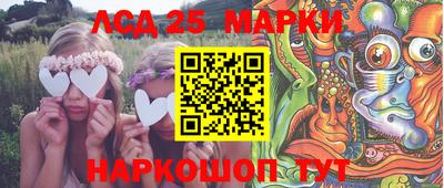 гидропоника Первоуральск