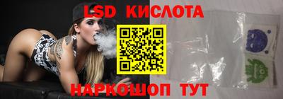 гашик Пыть-Ях