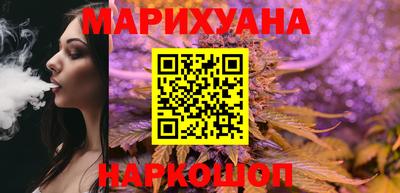 альфа пвп Пушкино