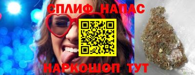 гидропоника Первоуральск