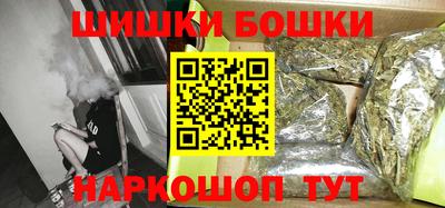 соль ск Пугачёв