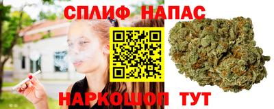 гидропоника Первоуральск