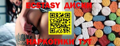 кокаин перу Пенза