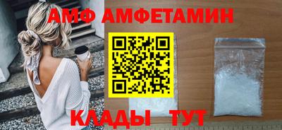гашик Пыть-Ях