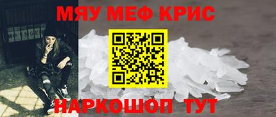 кокаин перу Пенза