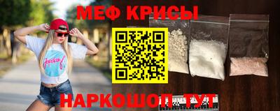 альфа пвп Пушкино