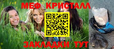гидропоника Первоуральск
